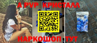 скорость mdpv Бугуруслан