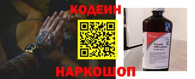 амфетамин Бузулук