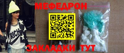 скорость mdpv Бугуруслан