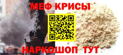 скорость mdpv Бугуруслан