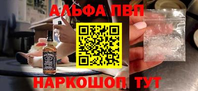 скорость mdpv Бугуруслан