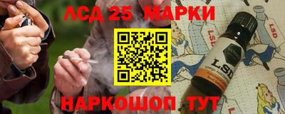 соль ск Будённовск