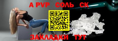 скорость mdpv Бугуруслан