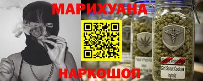 амфетамин Бузулук