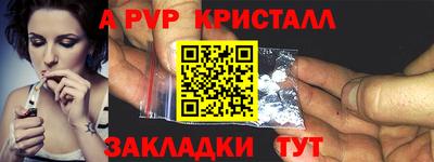 амфетамин Бузулук