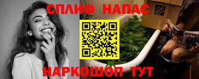 амфетамин Бузулук