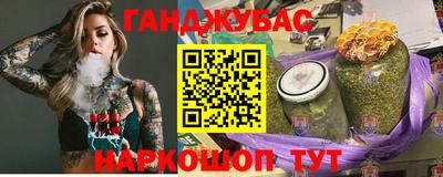 амфетамин Бузулук