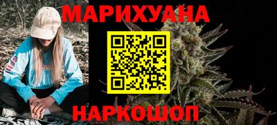 скорость mdpv Бугуруслан