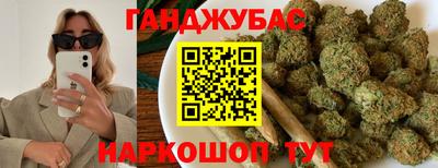 скорость mdpv Бугуруслан
