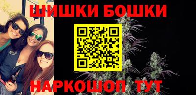 амфетамин Бузулук