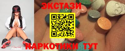 скорость mdpv Бугуруслан