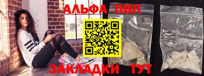 скорость mdpv Бугуруслан