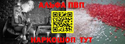 скорость mdpv Бугуруслан