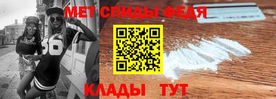 скорость mdpv Бугуруслан