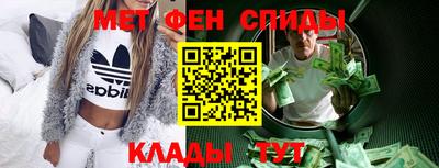 скорость mdpv Бугуруслан