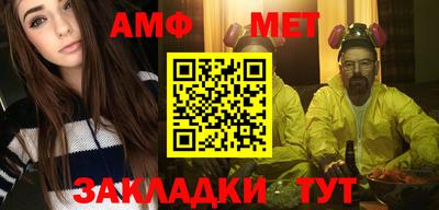 гидропоника Новодвинск