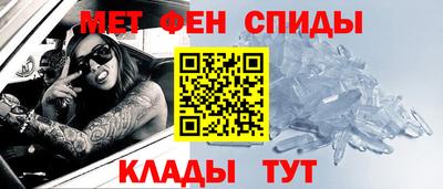 соль ск Будённовск