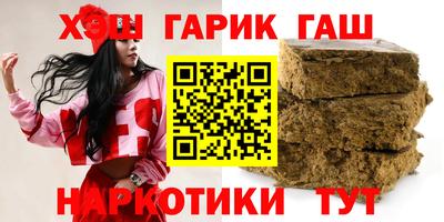амфетамин Бузулук