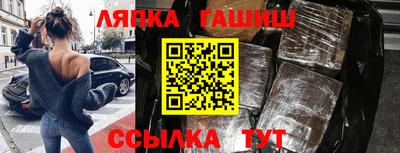 скорость mdpv Бугуруслан